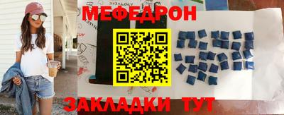 герыч Кинель