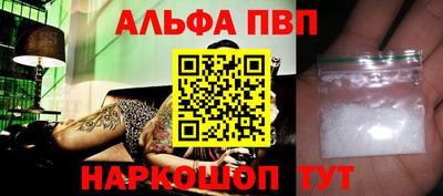 МДПВ Кимры