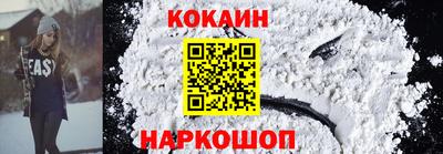 герыч Кинель