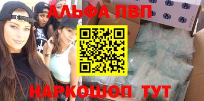 гидра Кингисепп