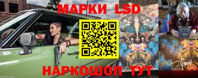 герыч Кинель