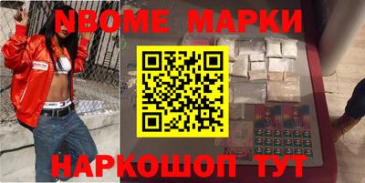 гидра Кингисепп