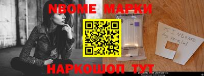 герыч Кинель