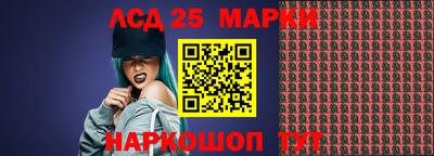 МДПВ Кимры