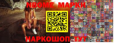 гидра Кингисепп