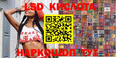 МДПВ Кимры
