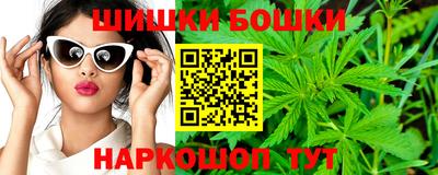 герыч Кинель