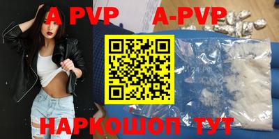 герыч Кинель