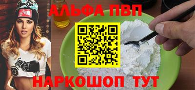 гидра Кингисепп