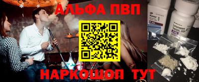 МДПВ Кимры