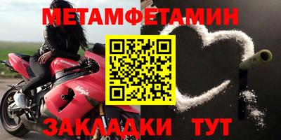 МДПВ Кимры