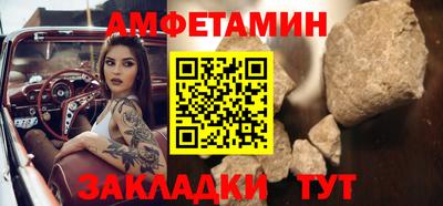 герыч Кинель
