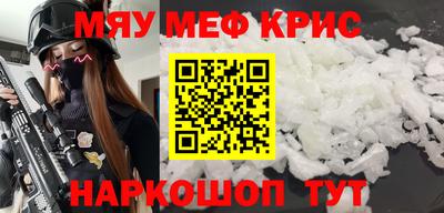 герыч Кинель