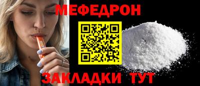 МДПВ Кимры