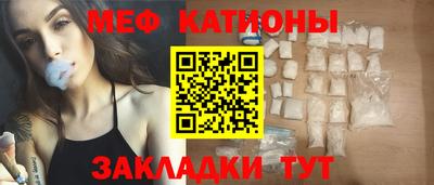 герыч Кинель